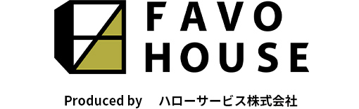 FAVO HOSE+Product by ハローサービス株式会社