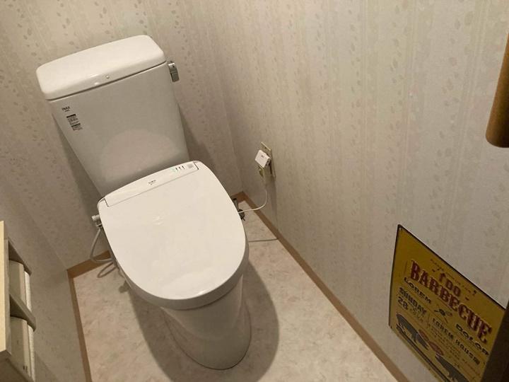 渡邉邸 ホーム.jpg