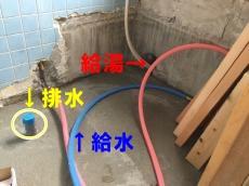20181016-Hsama-chu06.JPG