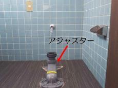20190204-Ksama-Chu-M04.JPG
