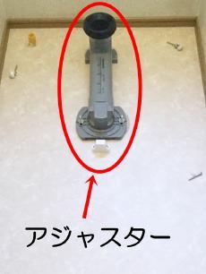 20190207-Nsama-Chu-M02.jpg