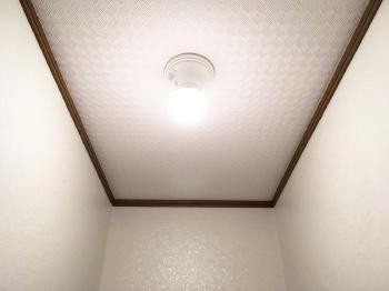 20190208-Tsama-go-U03.jpg
