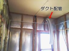 20190211-Hsama-chu-M01.JPG
