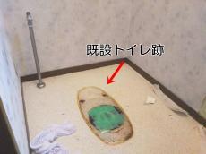 20190211-Hsama-chu-M06.JPG