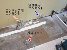 20191023-YsamaM-chu02.JPG
