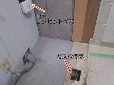 20191025-MsamaM-chu08.JPG