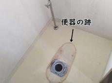 20220704-Ysama-chu01.JPG