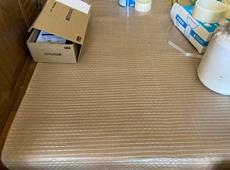 渡邉邸 養生.jpg