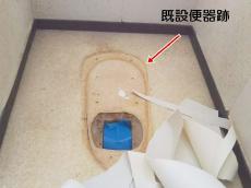 20191018-KsamaM-chu02.JPG