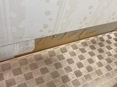 渡邉邸 巾木 施工前.jpg